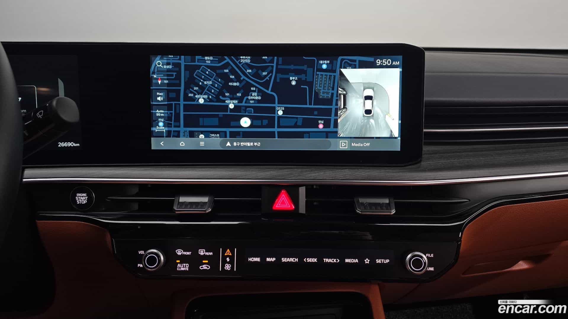 K5 Kia 2024.8-OPTION-019