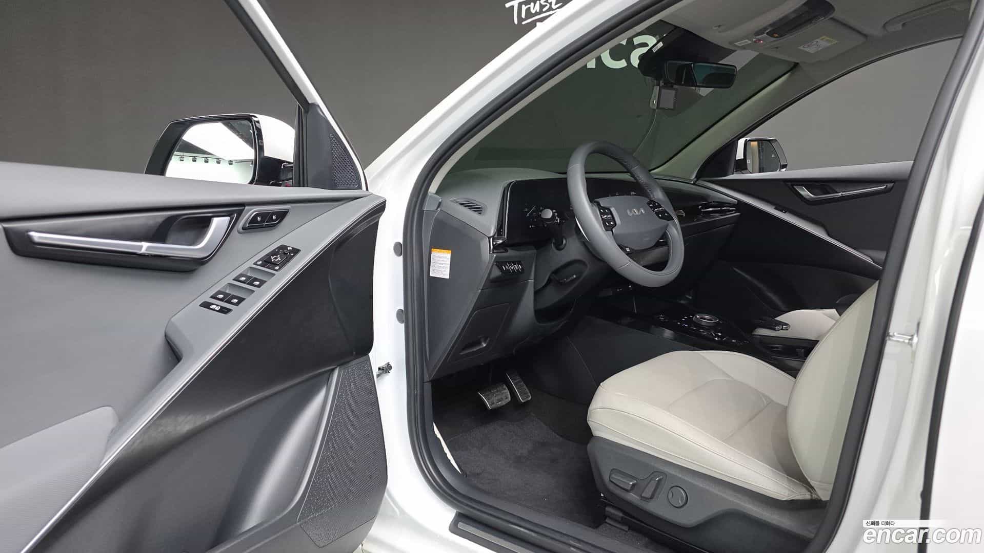 Niro Kia 2023.0-OPTION-015