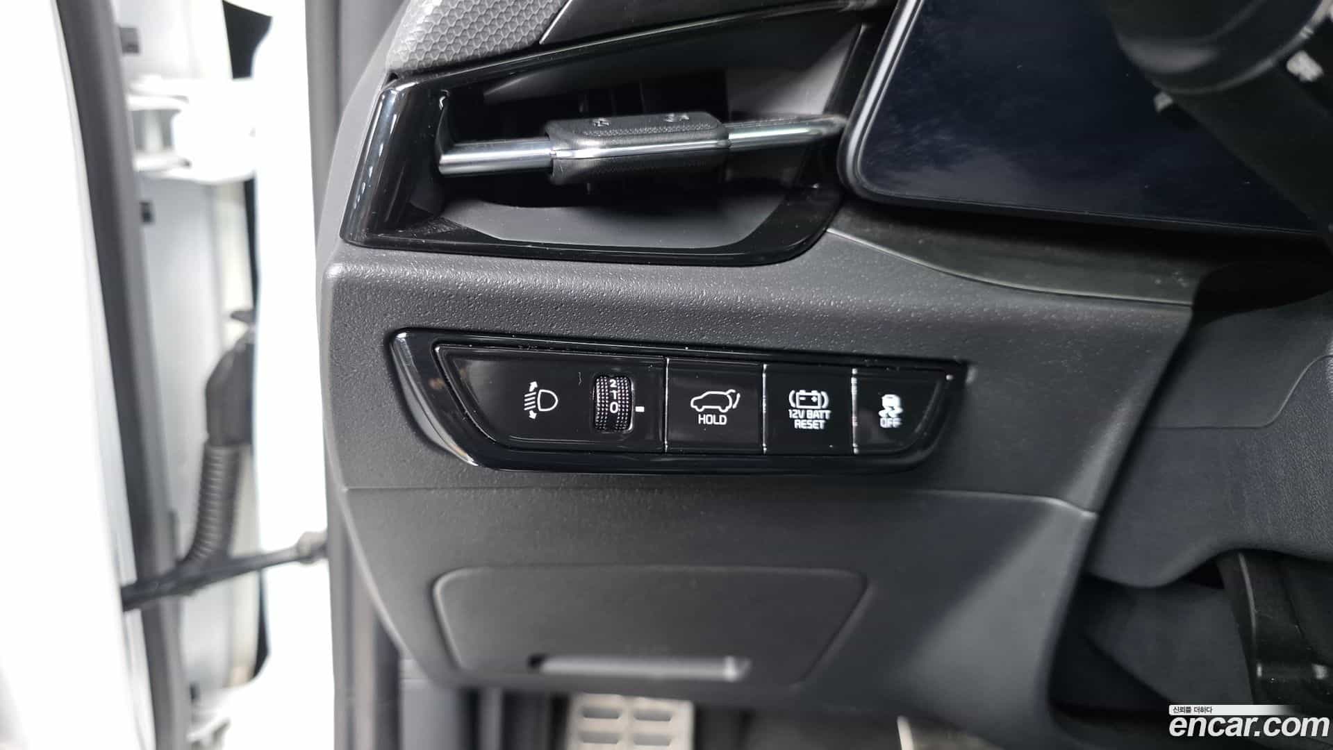 Niro Kia 2023.0-OPTION-017