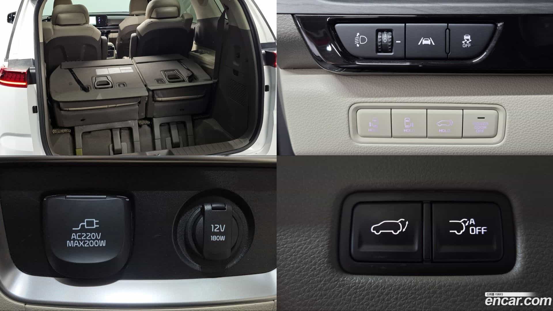Canival Kia 2022.11-OPTION-024