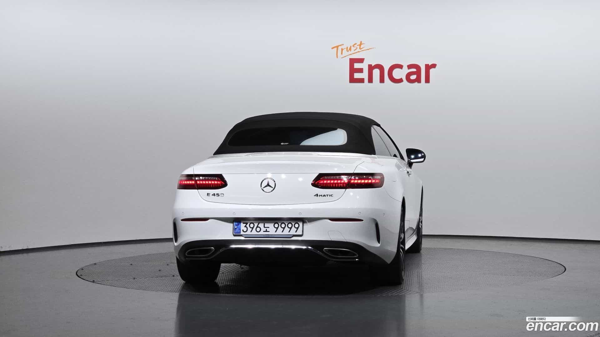 E-Class Mercedes-Benz 2022.11-OUTER-004
