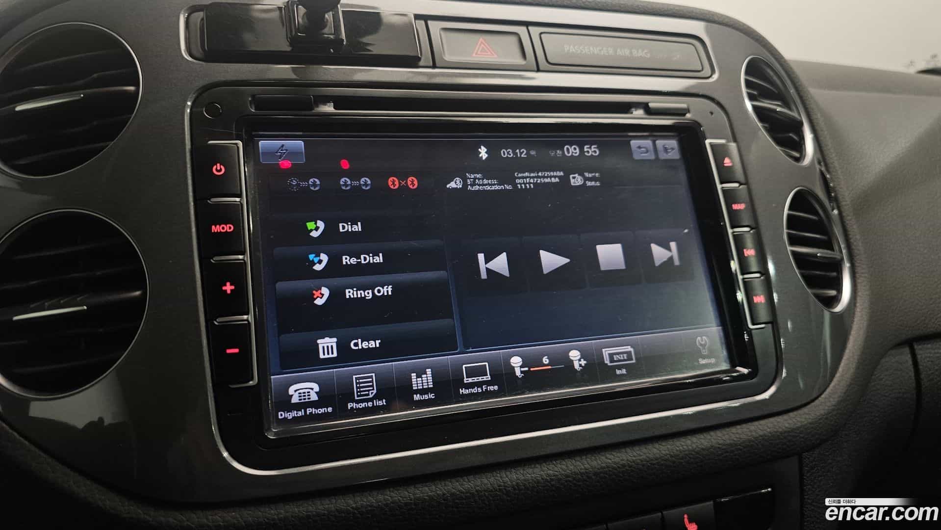 Tiguan Volkswagen 2015.7-OPTION-022
