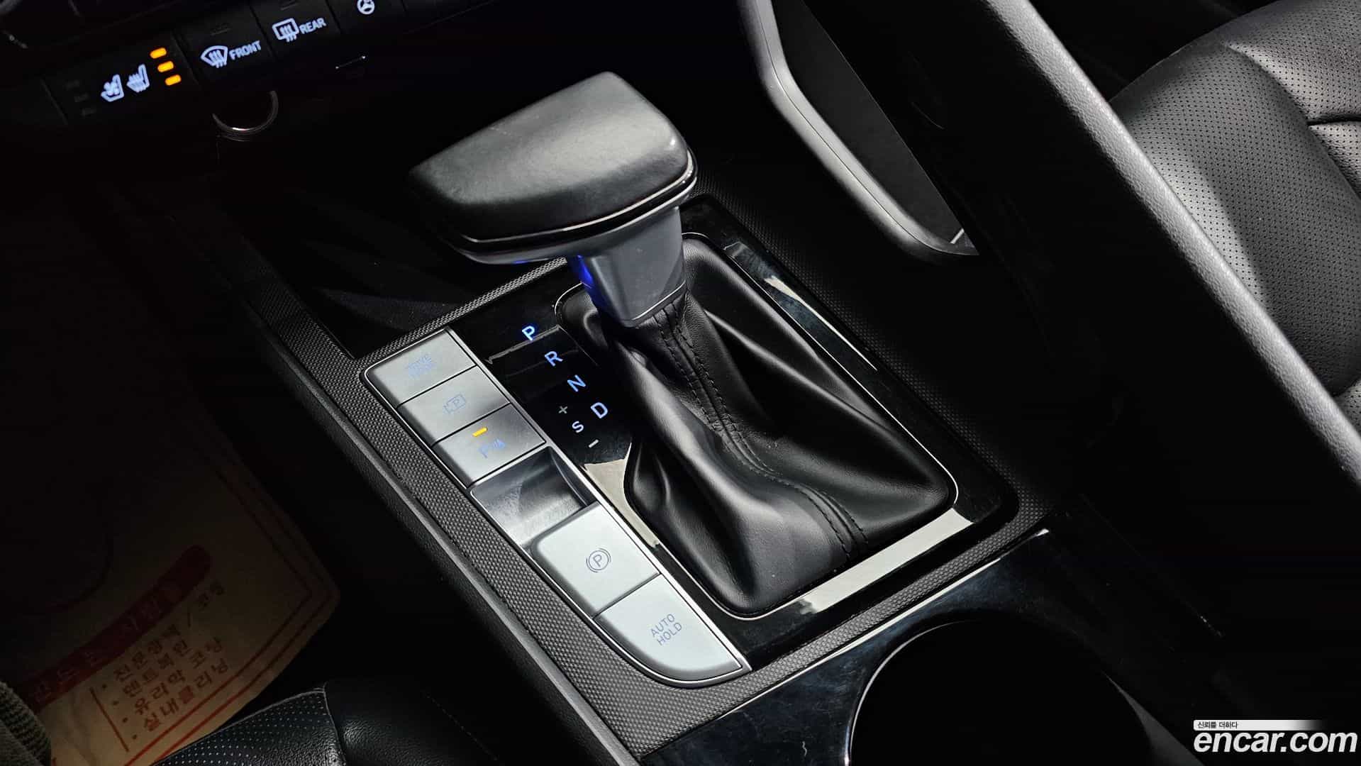 AVANTE Hyundai 2021.0-INNER-009