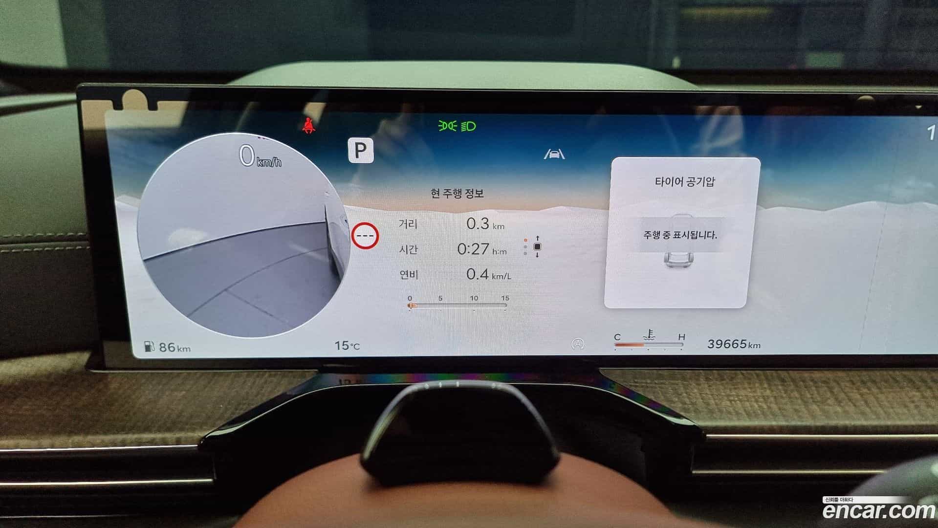 GV80 Genesis 2024.3-INNER-008