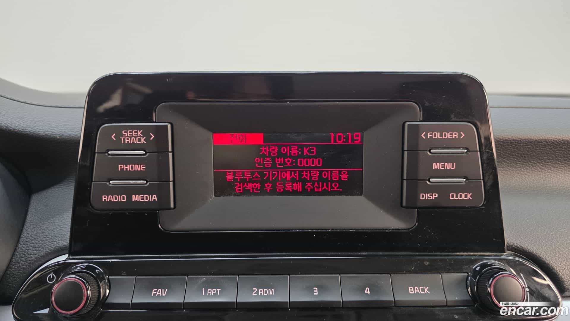 K3 Kia 2022.2-OPTION-020