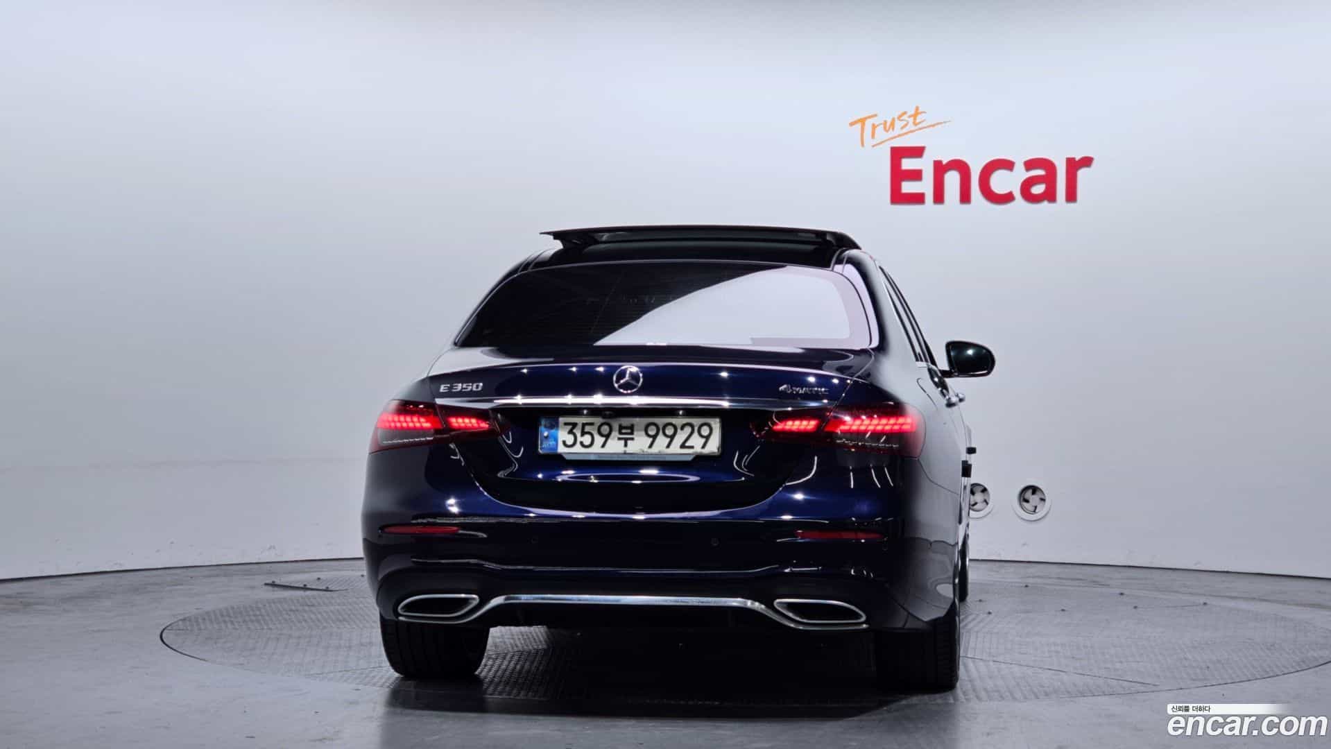 E-Class Mercedes-Benz 2020.10-OUTER-004