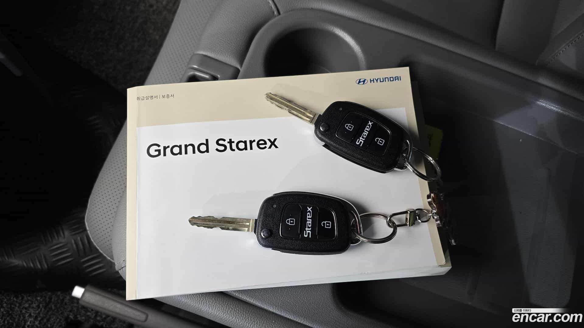 Starex Hyundai 2021.5-OPTION-023