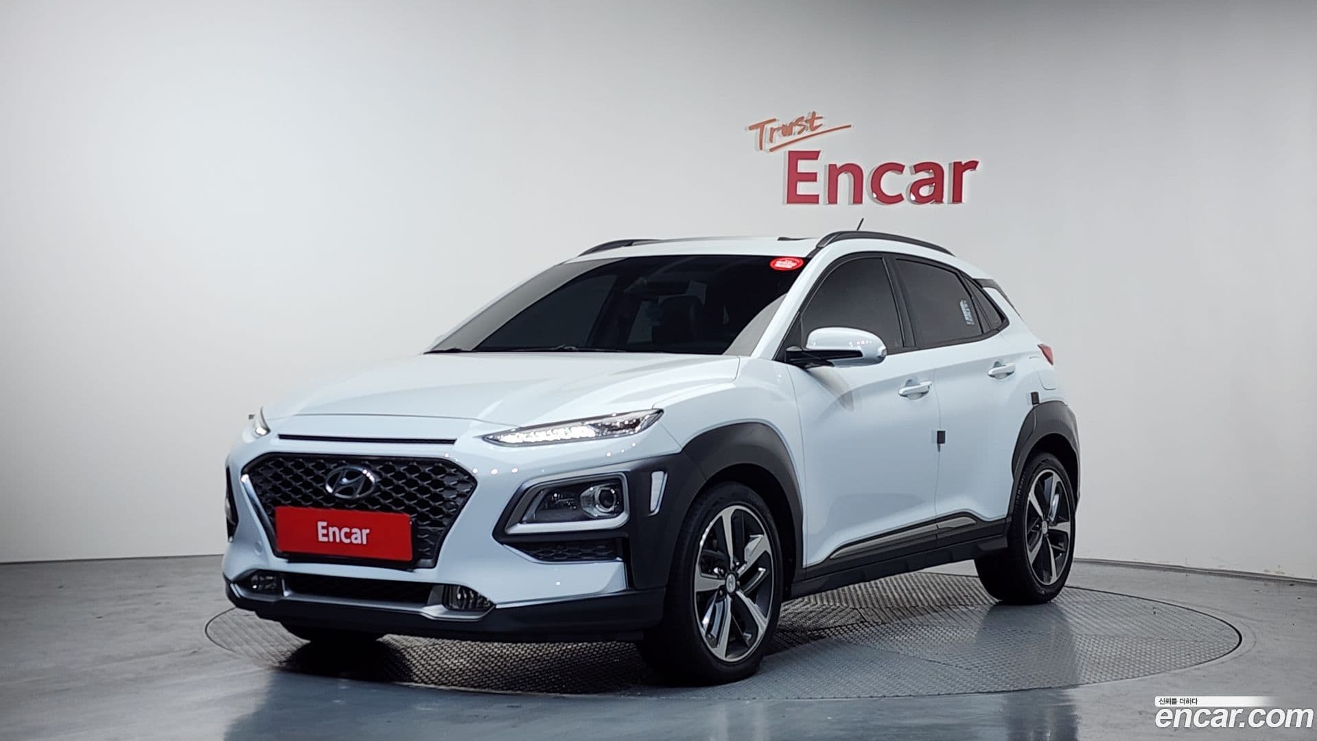 Main__Slider__Photo:Kona Hyundai 2017.9-0