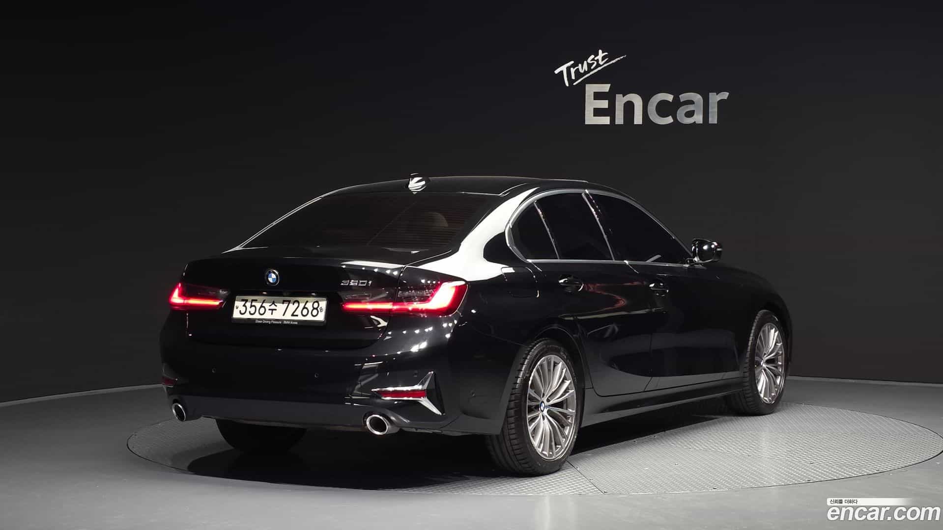 3-Series BMW 2020.5-OUTER-002