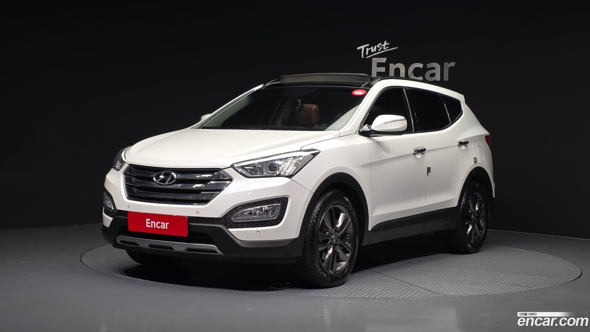 Main__Slider__Photo:Santafe Hyundai 2014.1-0