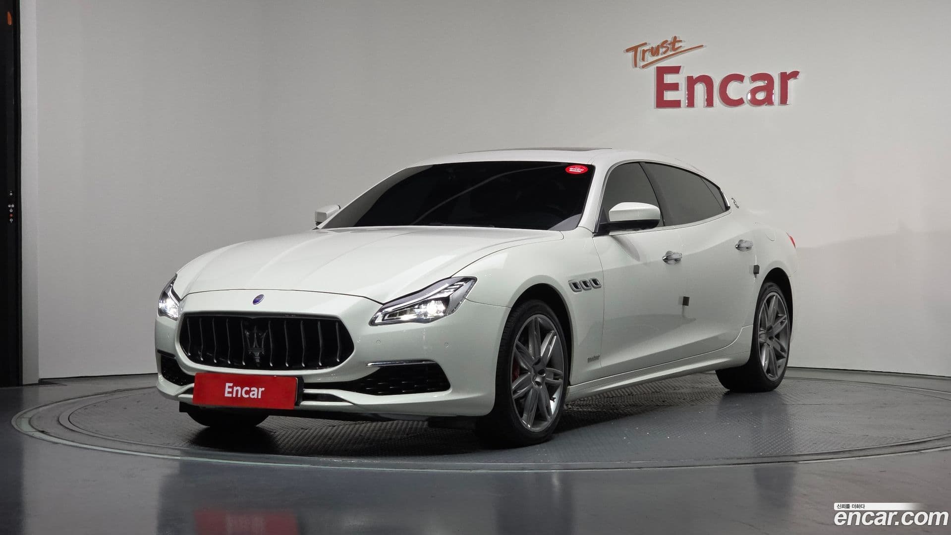 Main__Slider__Photo:Quattroporte Maserati 2017.11-0
