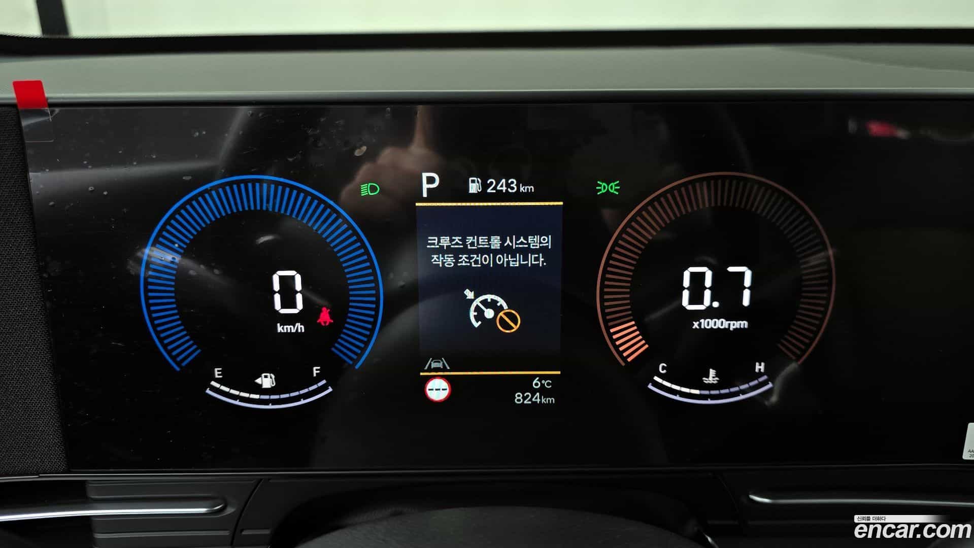 Kona Hyundai 2025.2-INNER-008