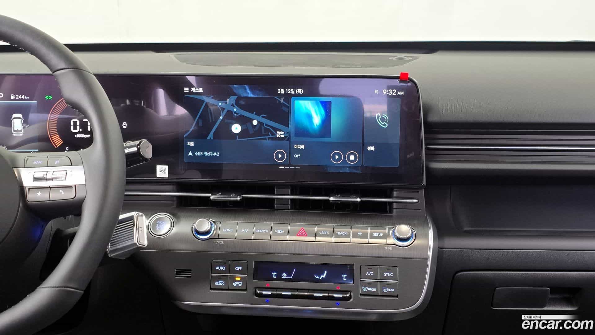 Kona Hyundai 2025.2-OPTION-018