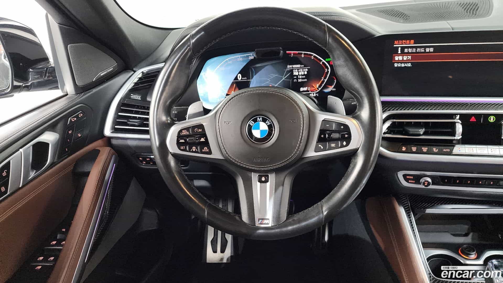X6 BMW 2020.4-OPTION-017