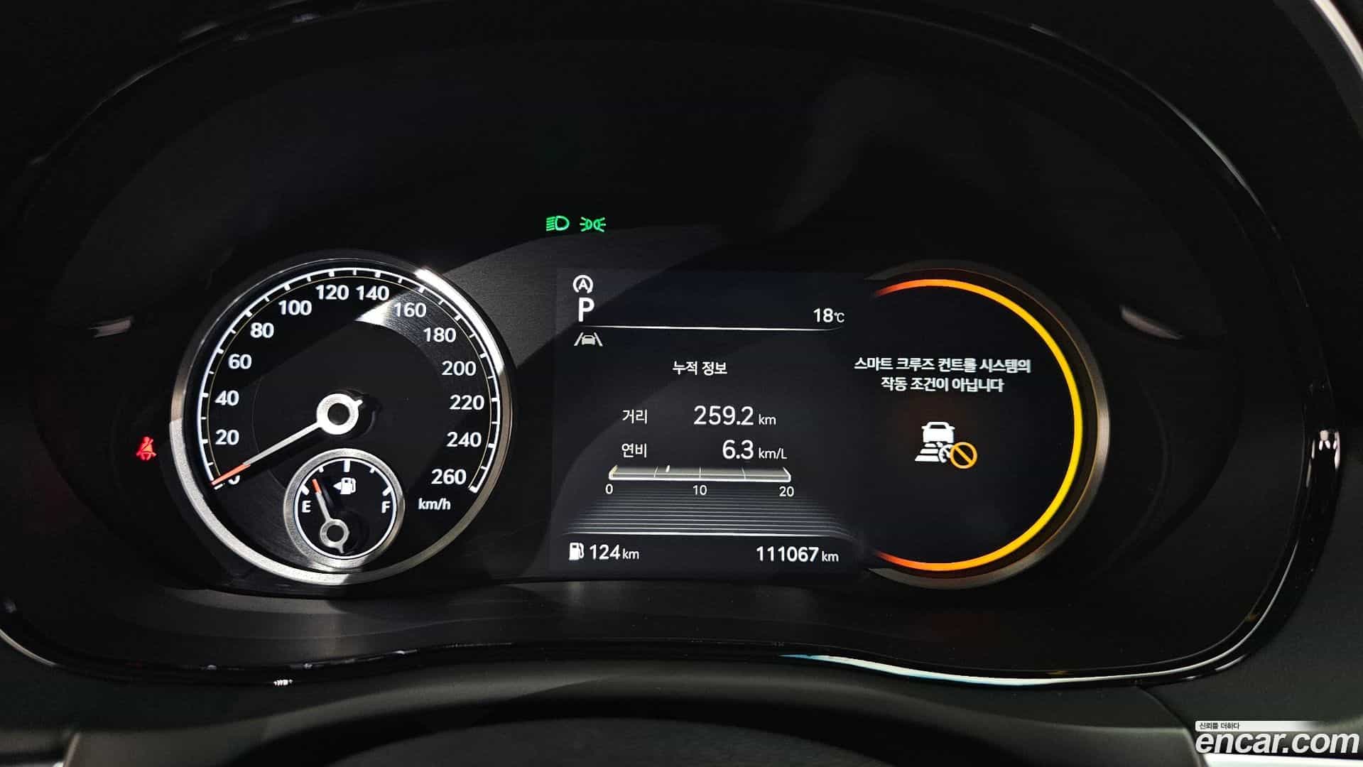 GV70 Genesis 2021.5-INNER-008