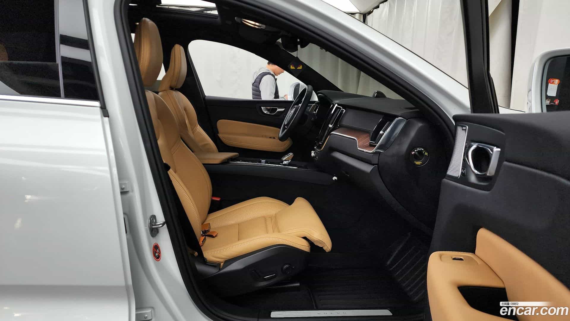XC60 Volvo 2025.3-OPTION-015