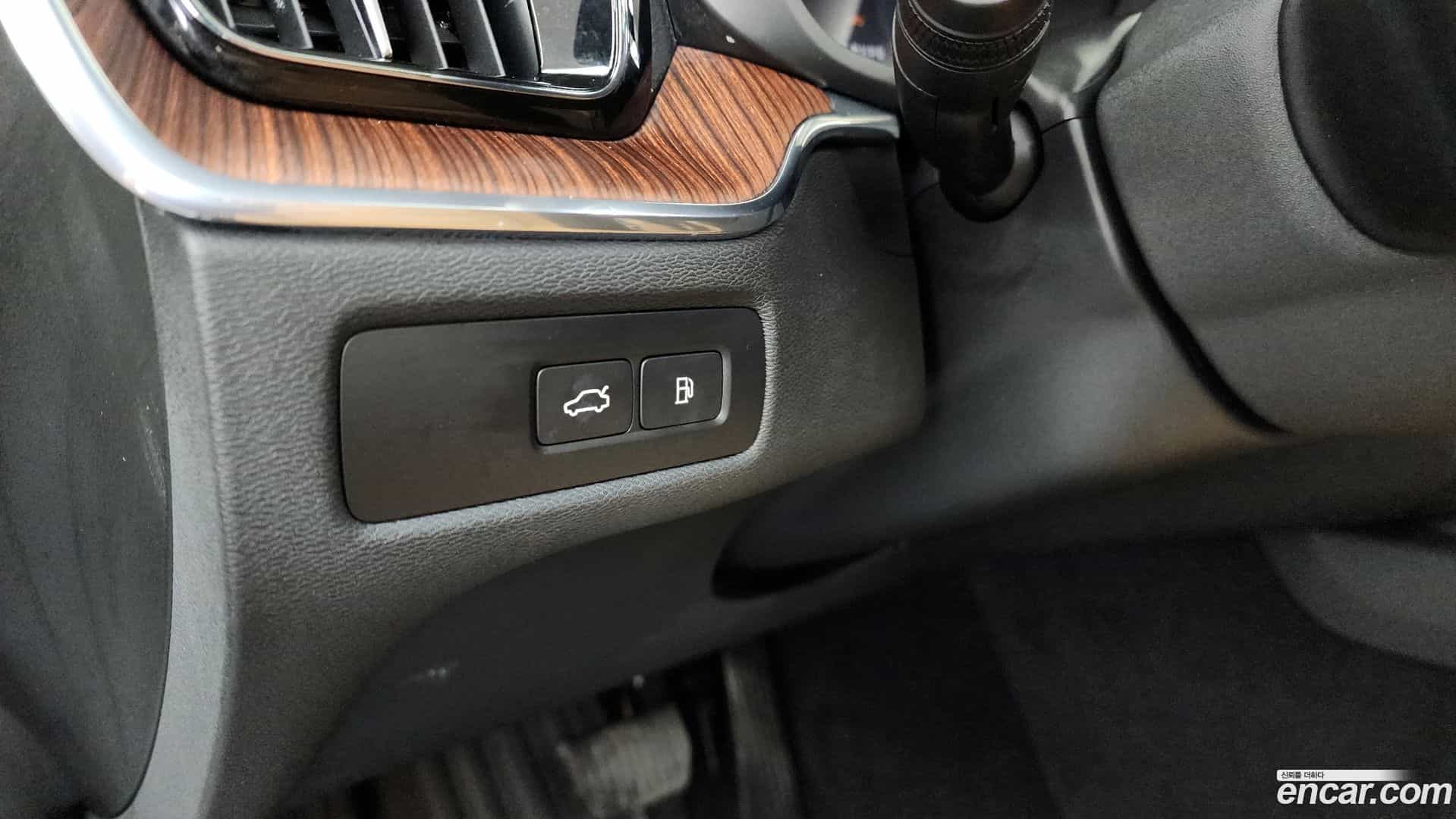 XC60 Volvo 2025.3-OPTION-020