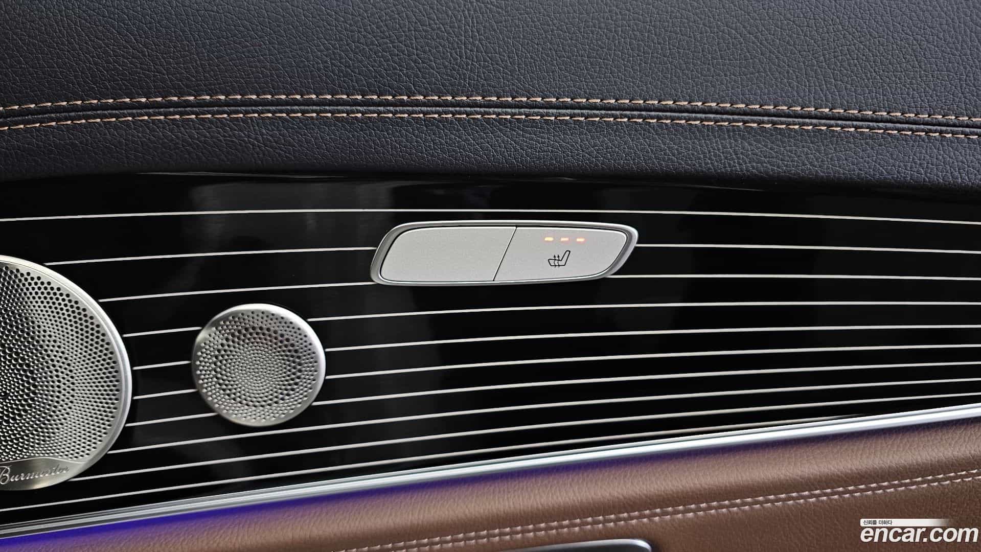 E-Class Mercedes-Benz 2023.9-OPTION-023