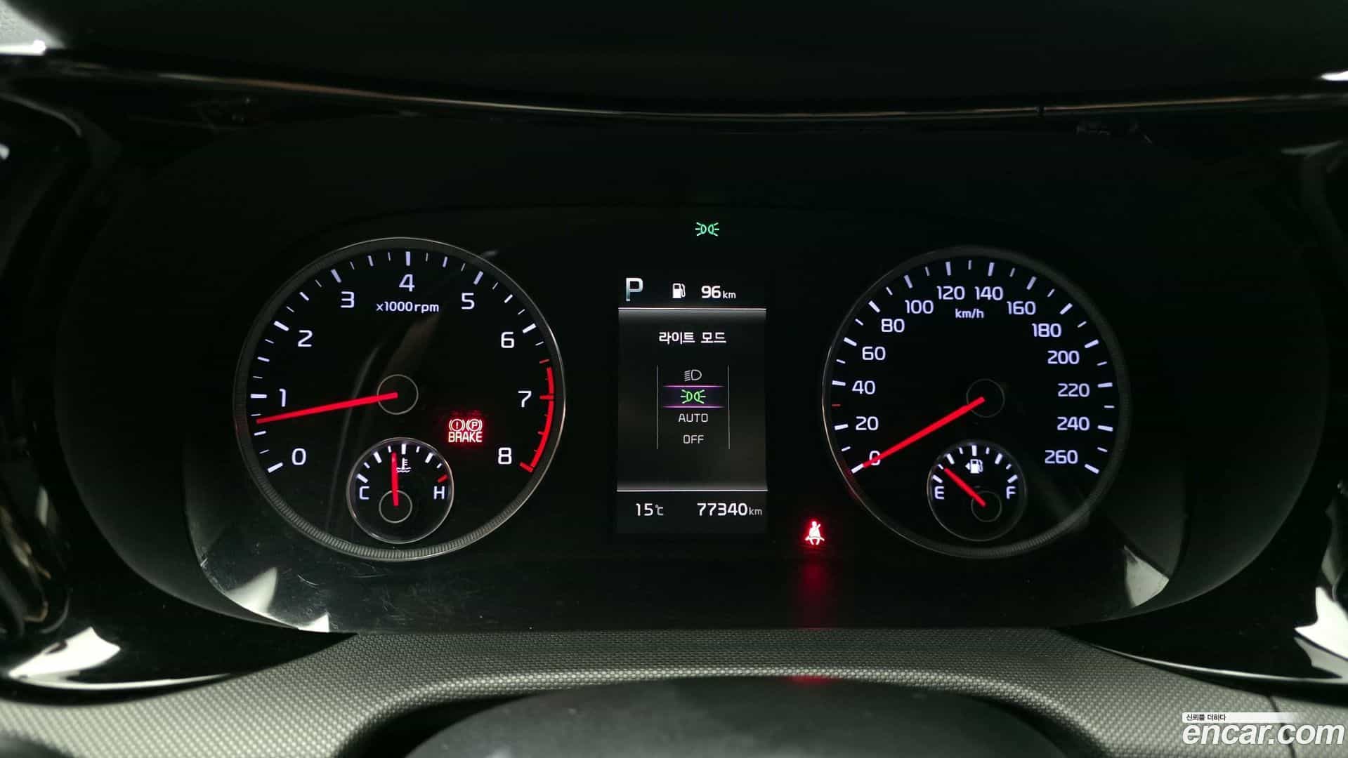 K5 Kia 2020.0-INNER-008