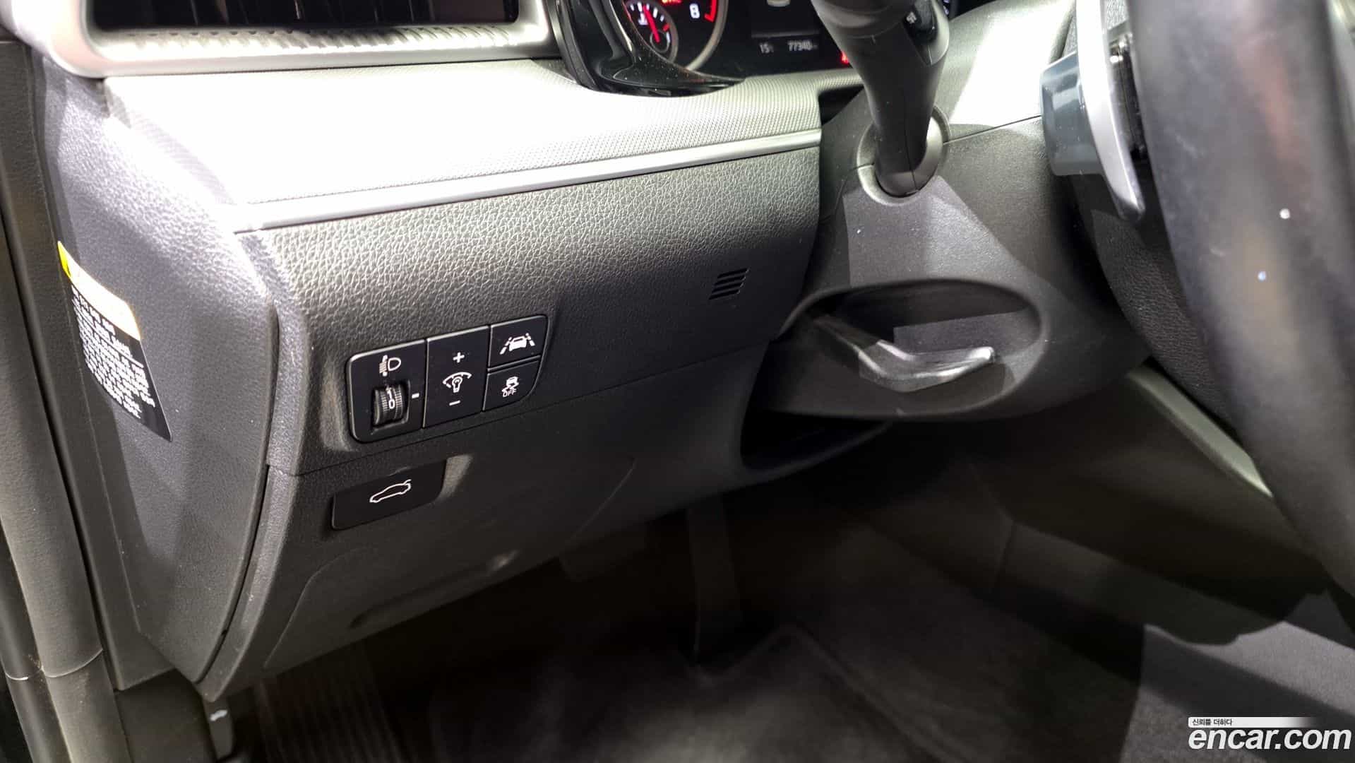 K5 Kia 2020.0-OPTION-019