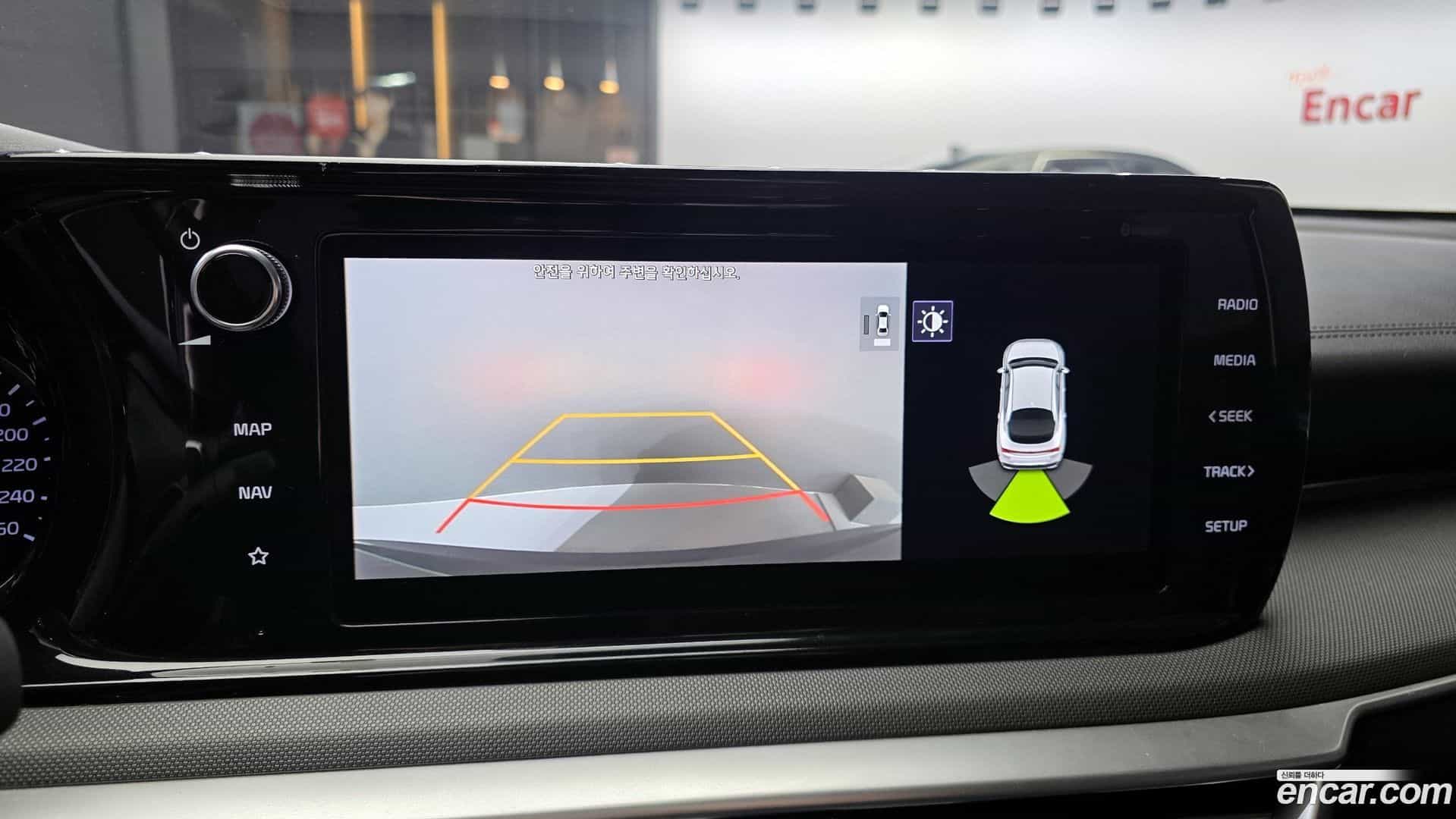 K5 Kia 2020.0-OPTION-022