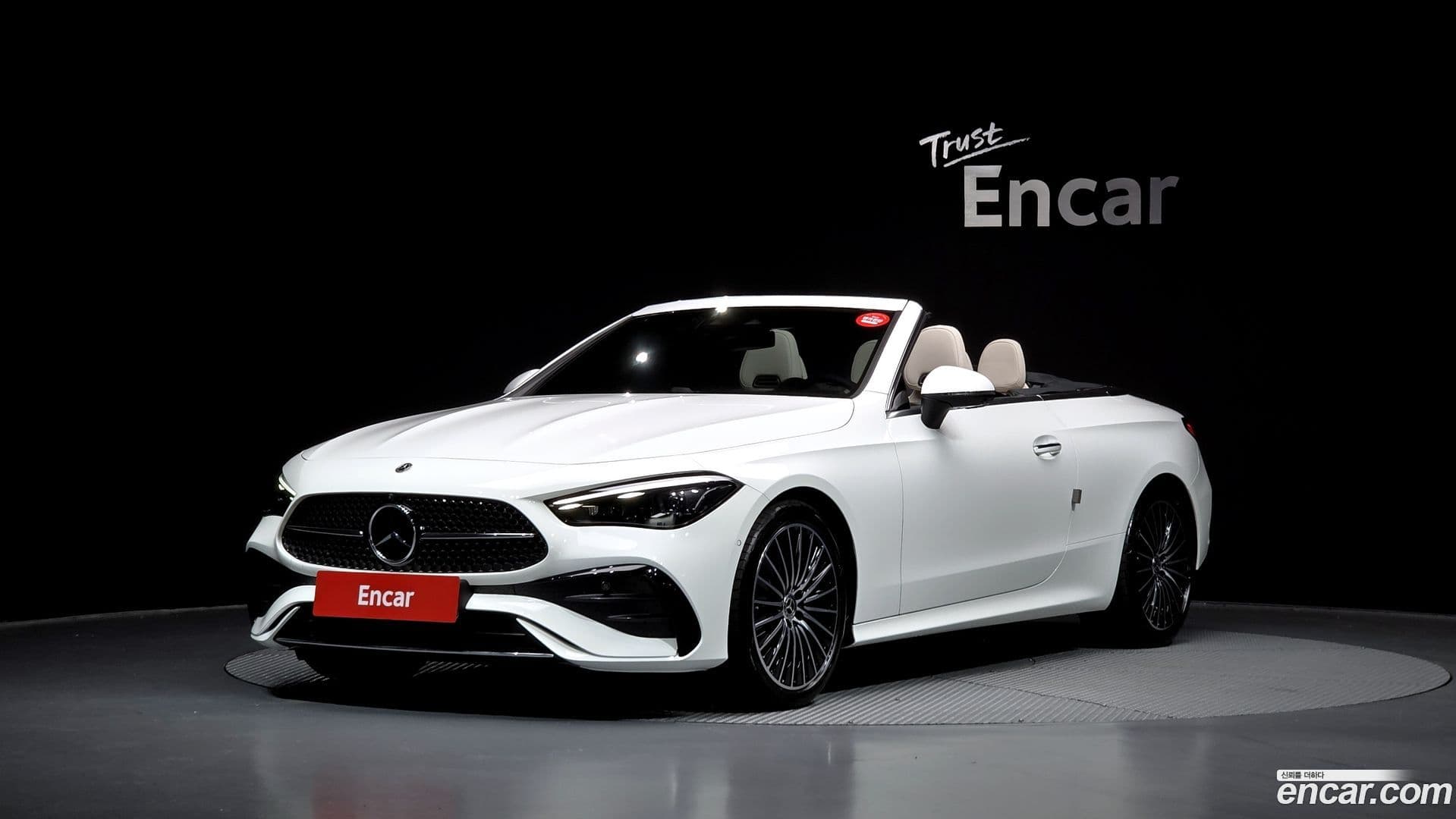 Main__Slider__Photo:CLE-Class Mercedes-Benz 2025.5-0