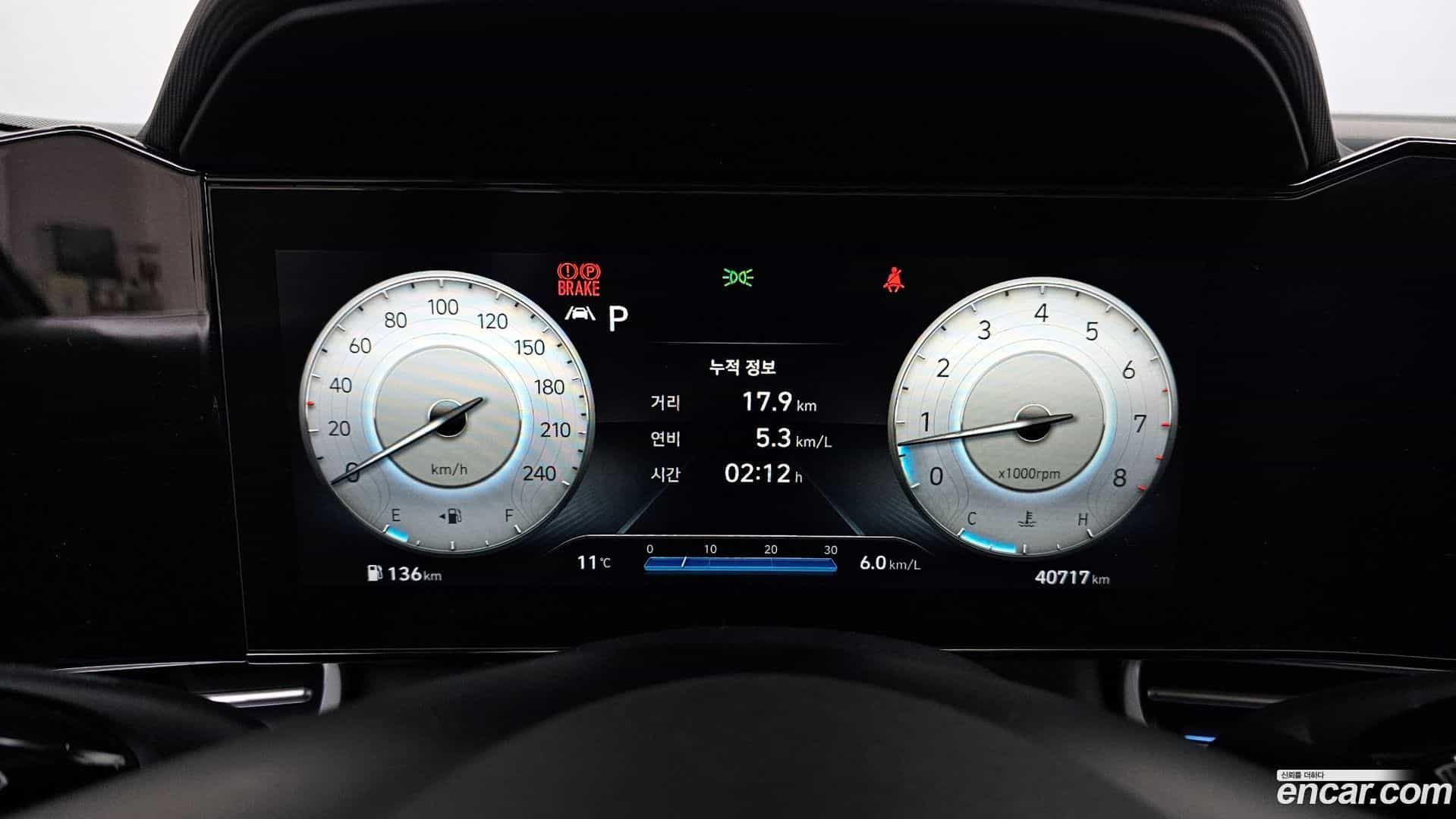 AVANTE Hyundai 2020.8-INNER-008