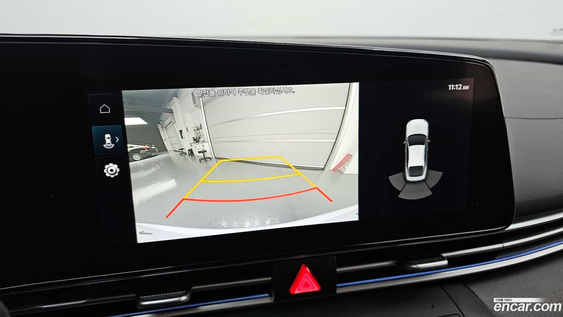 AVANTE Hyundai 2020.8-OPTION-021