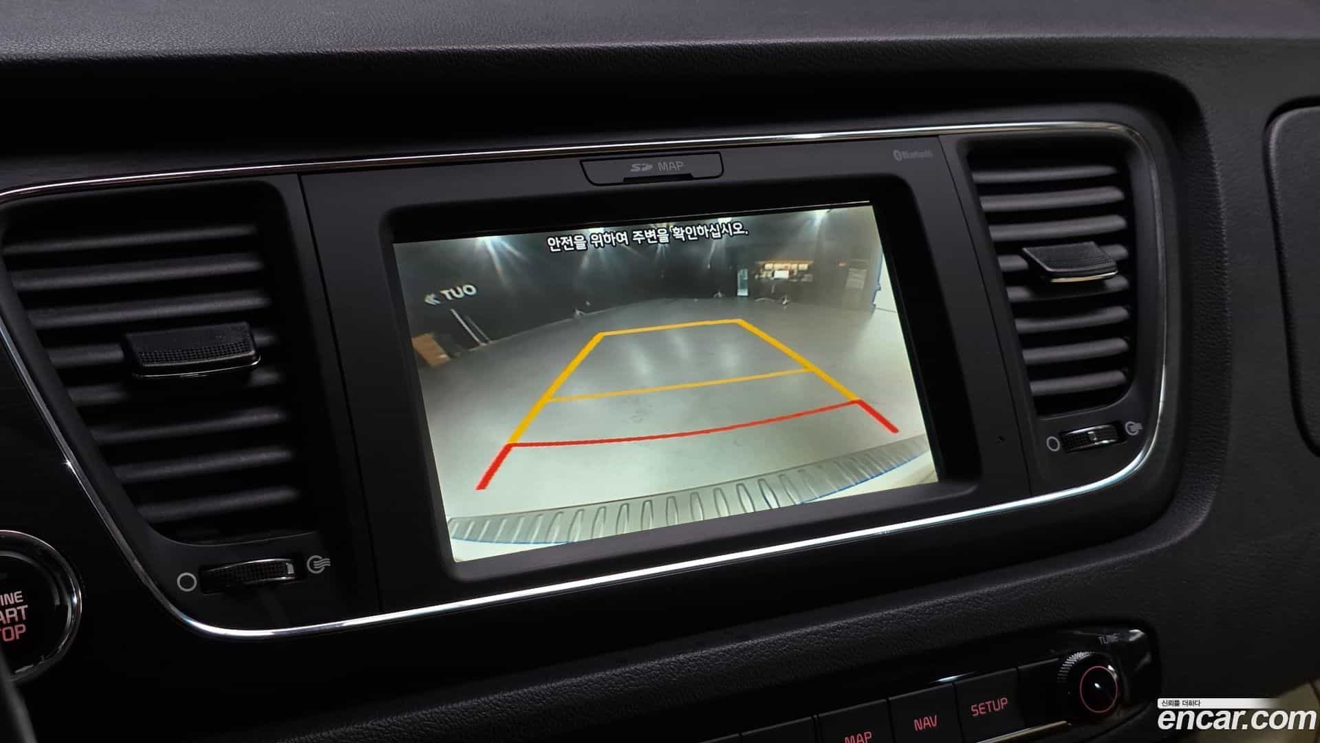Canival Kia 2017.4-OPTION-019