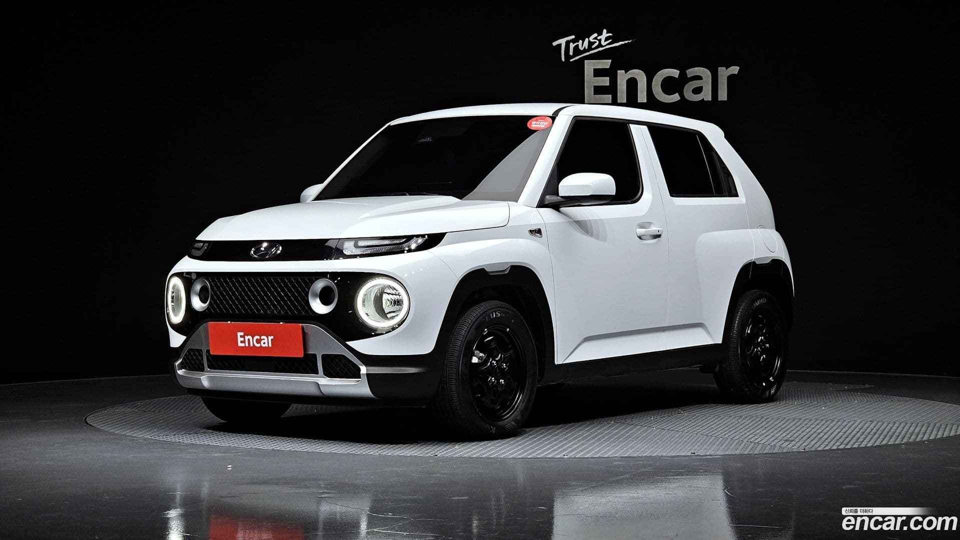 Main__Slider__Photo:Casper Hyundai 2023.7-0