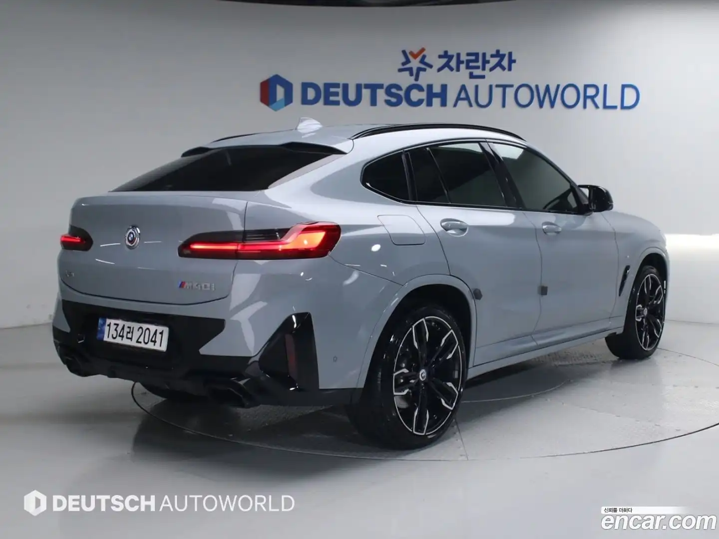 X4 BMW 2022.10-OUTER-002