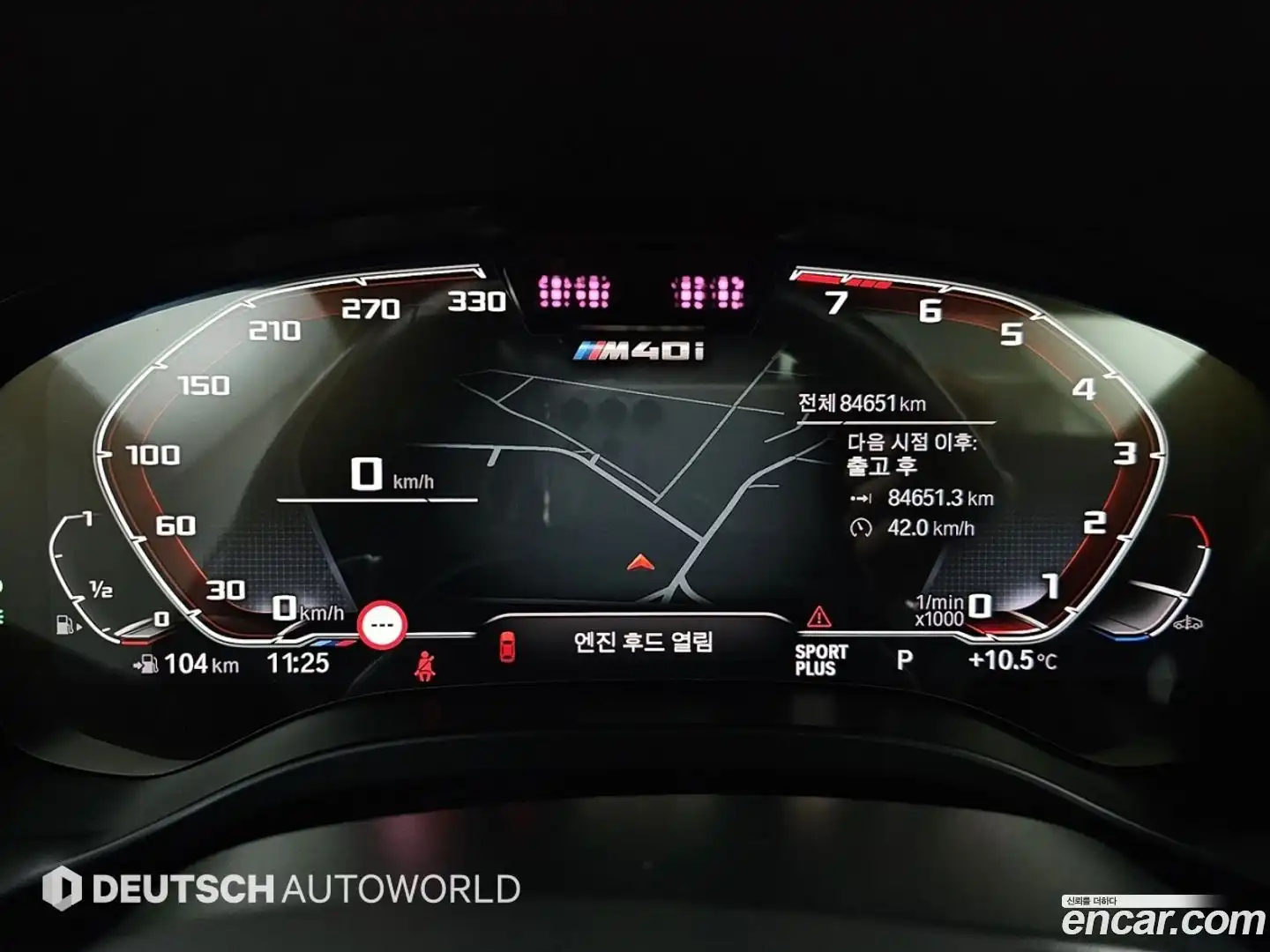X4 BMW 2022.10-INNER-008