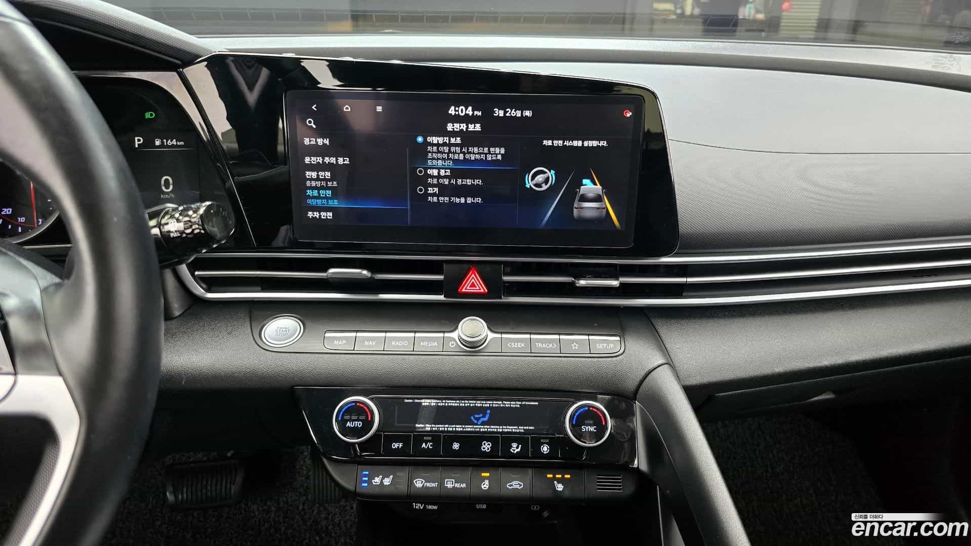 AVANTE Hyundai 2020.7-OPTION-020