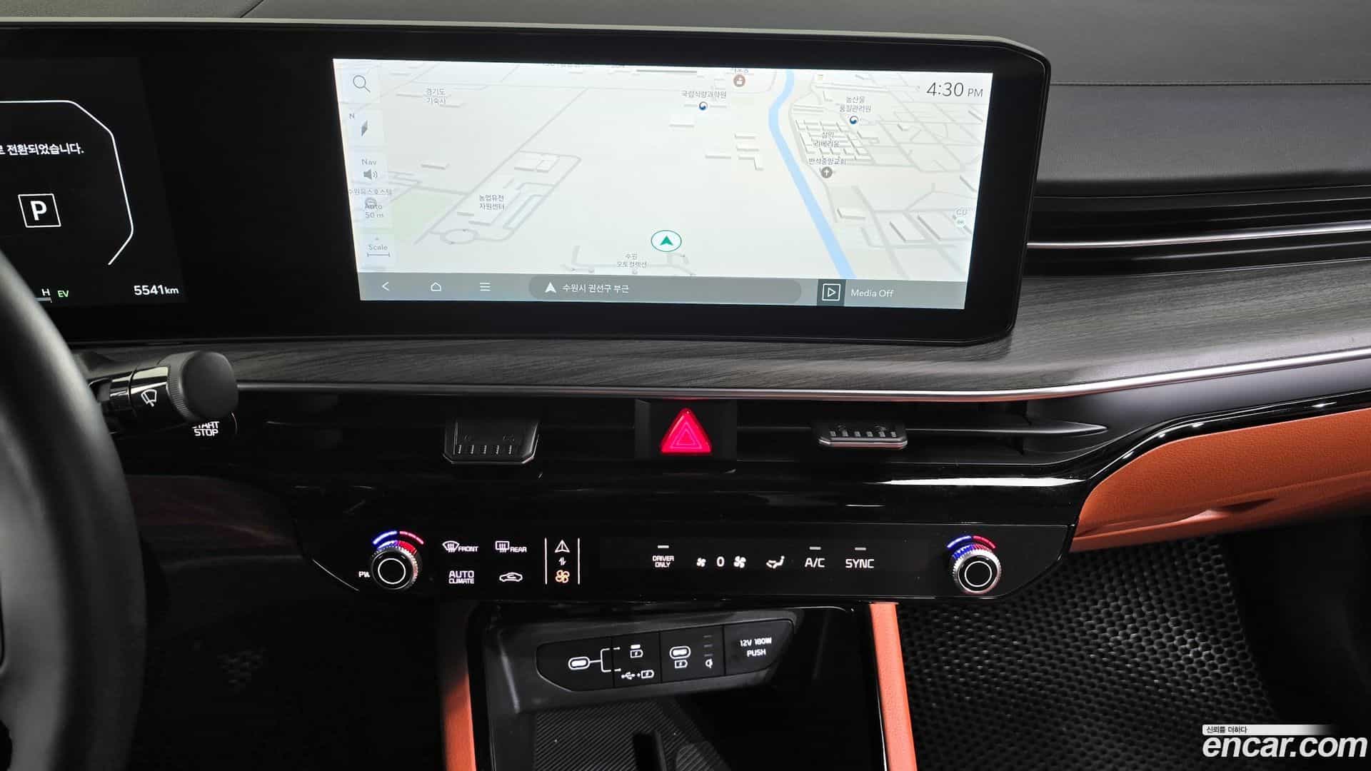 K5 Kia 2025.10-OPTION-018