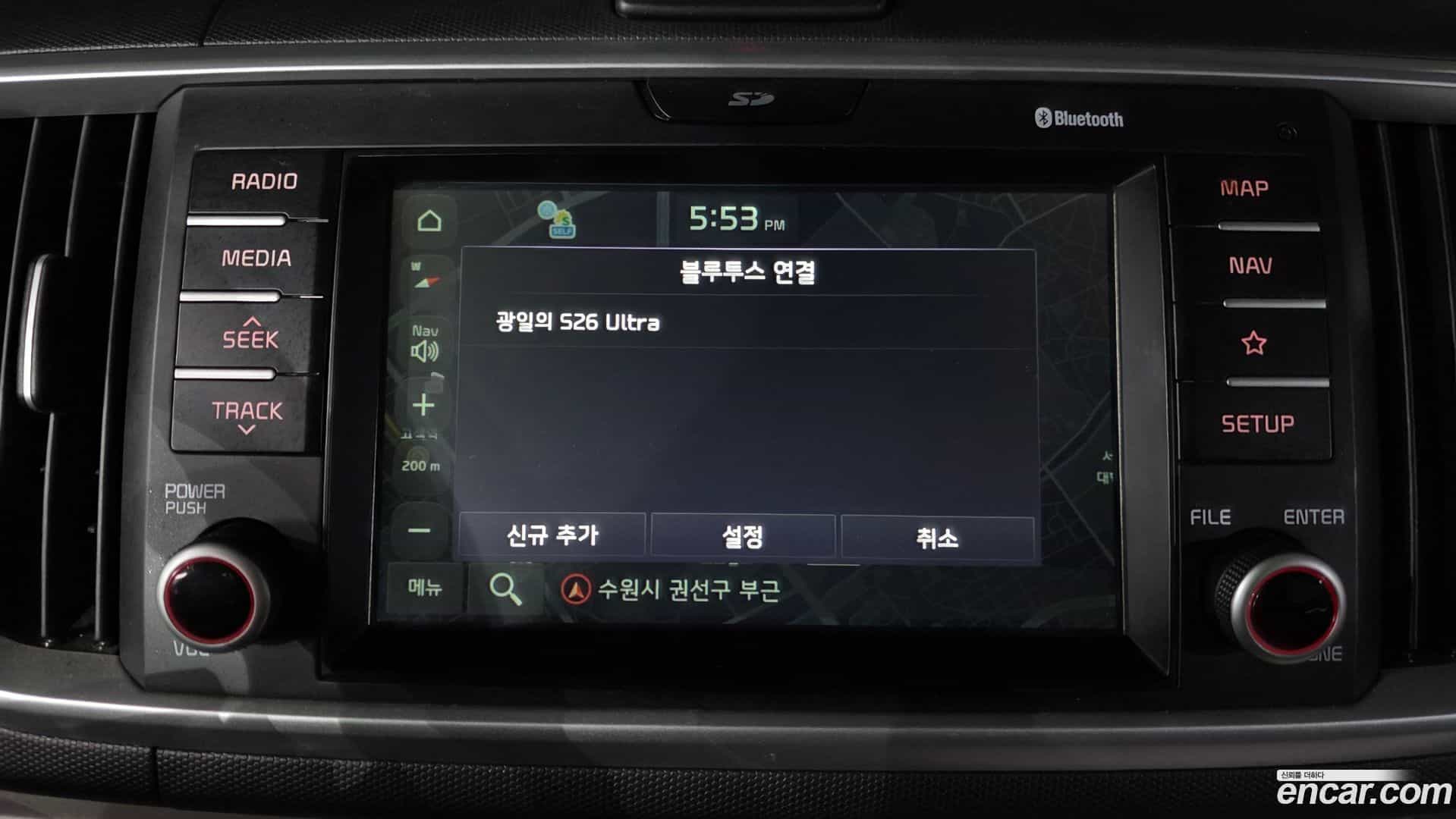 RAY Kia 2018.5-OPTION-020