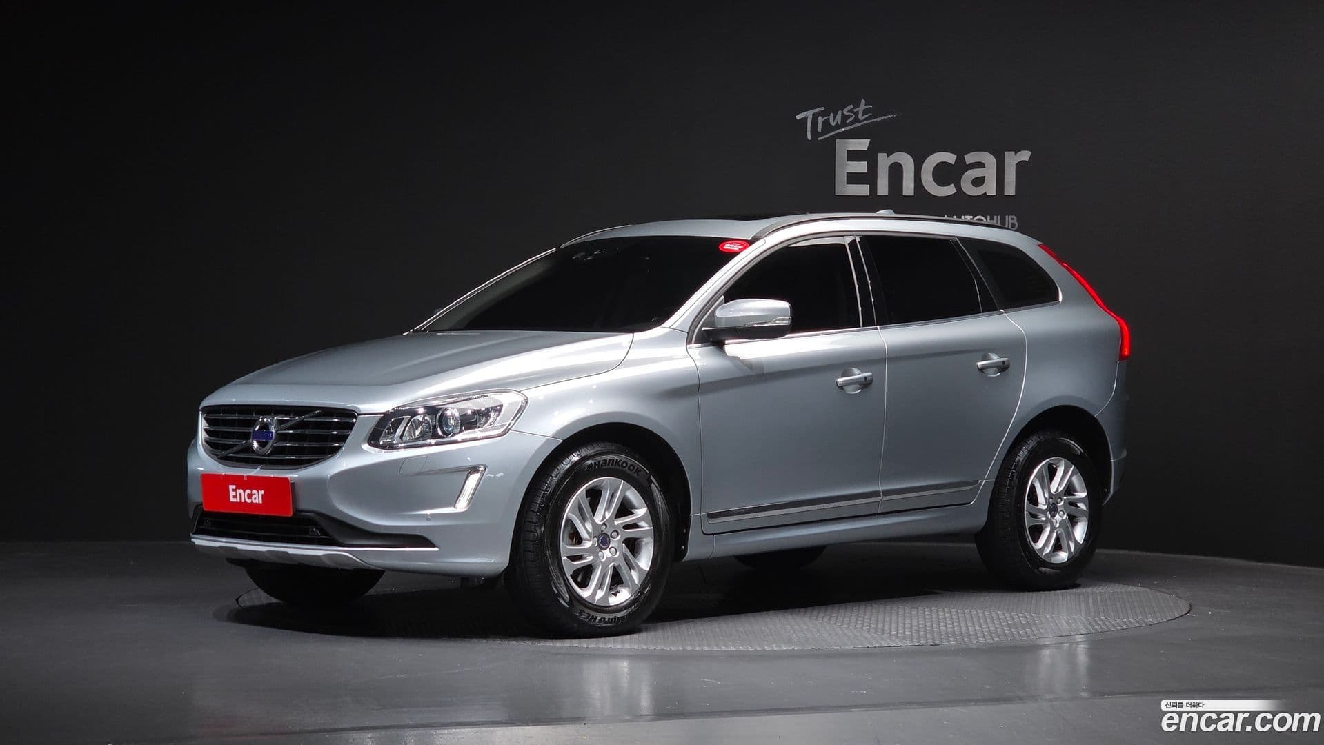 Main__Slider__Photo:XC60 Volvo 2017.4-0