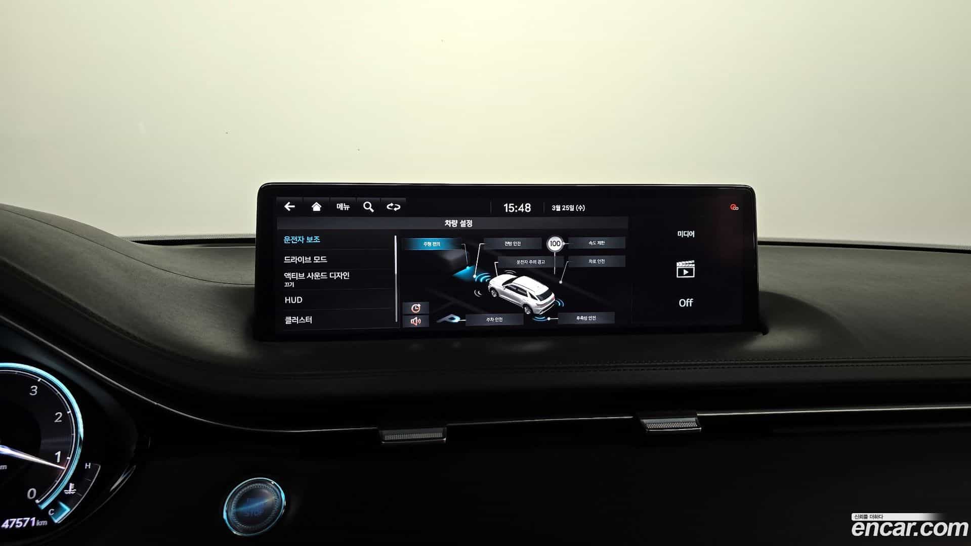 GV70 Genesis 2021.2-OPTION-019