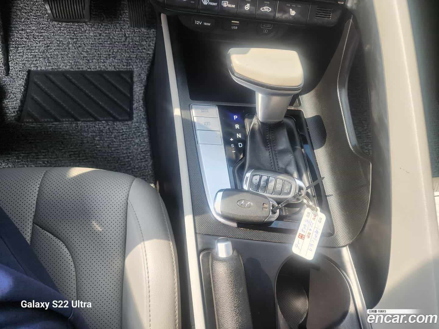 AVANTE Hyundai 2022.2-OPTION-016
