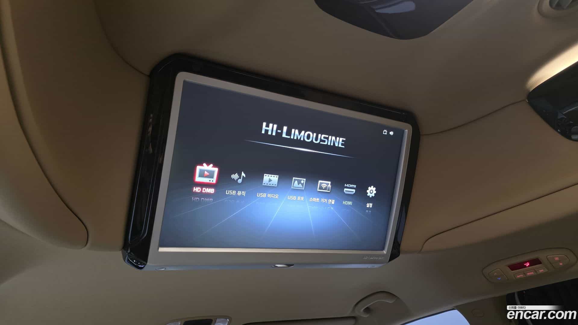 Canival Kia 2019.1-OPTION-023