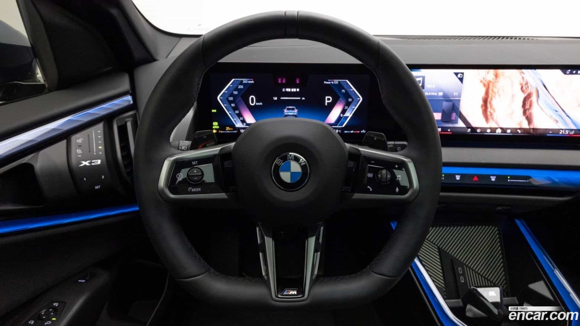 X3 BMW 2025.2-OPTION-023