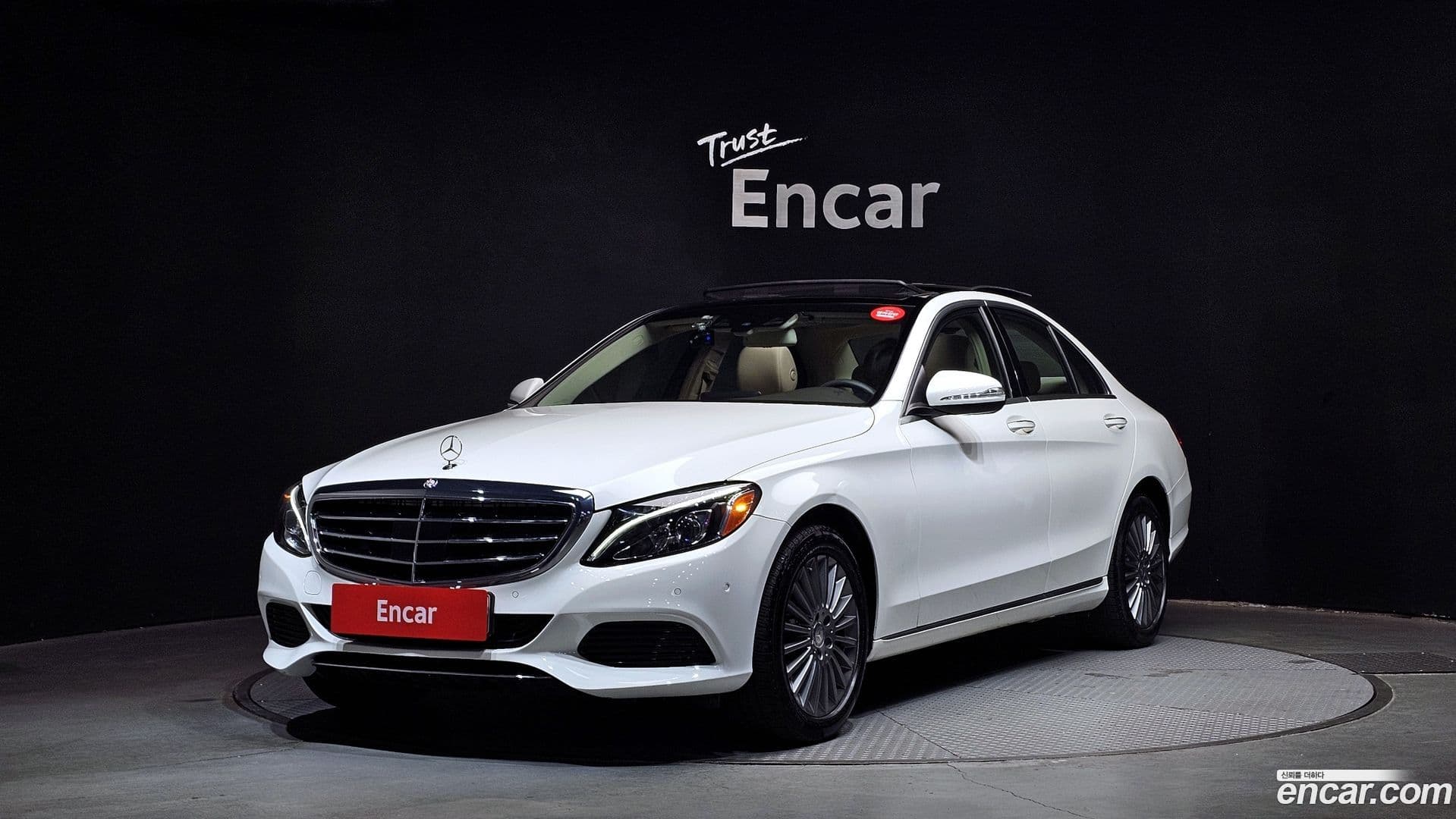Main__Slider__Photo:C-Class Mercedes-Benz 2015.11-0