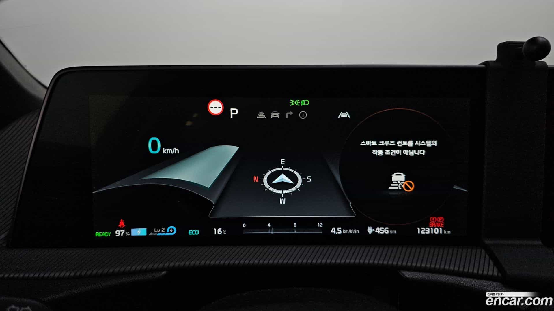 EV6 Kia 2022.2-INNER-008