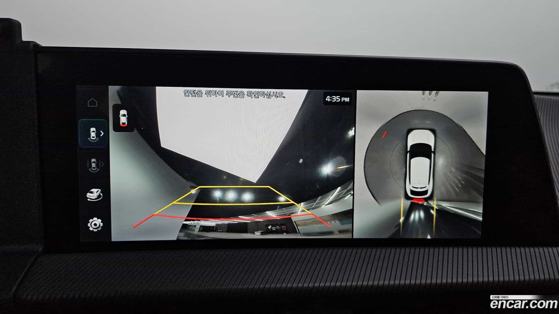 EV6 Kia 2022.2-OPTION-019