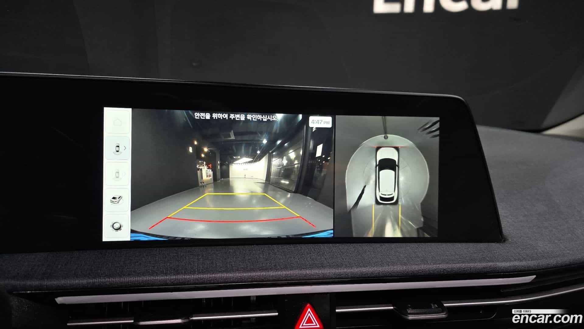 EV6 Kia 2022.0-OPTION-019