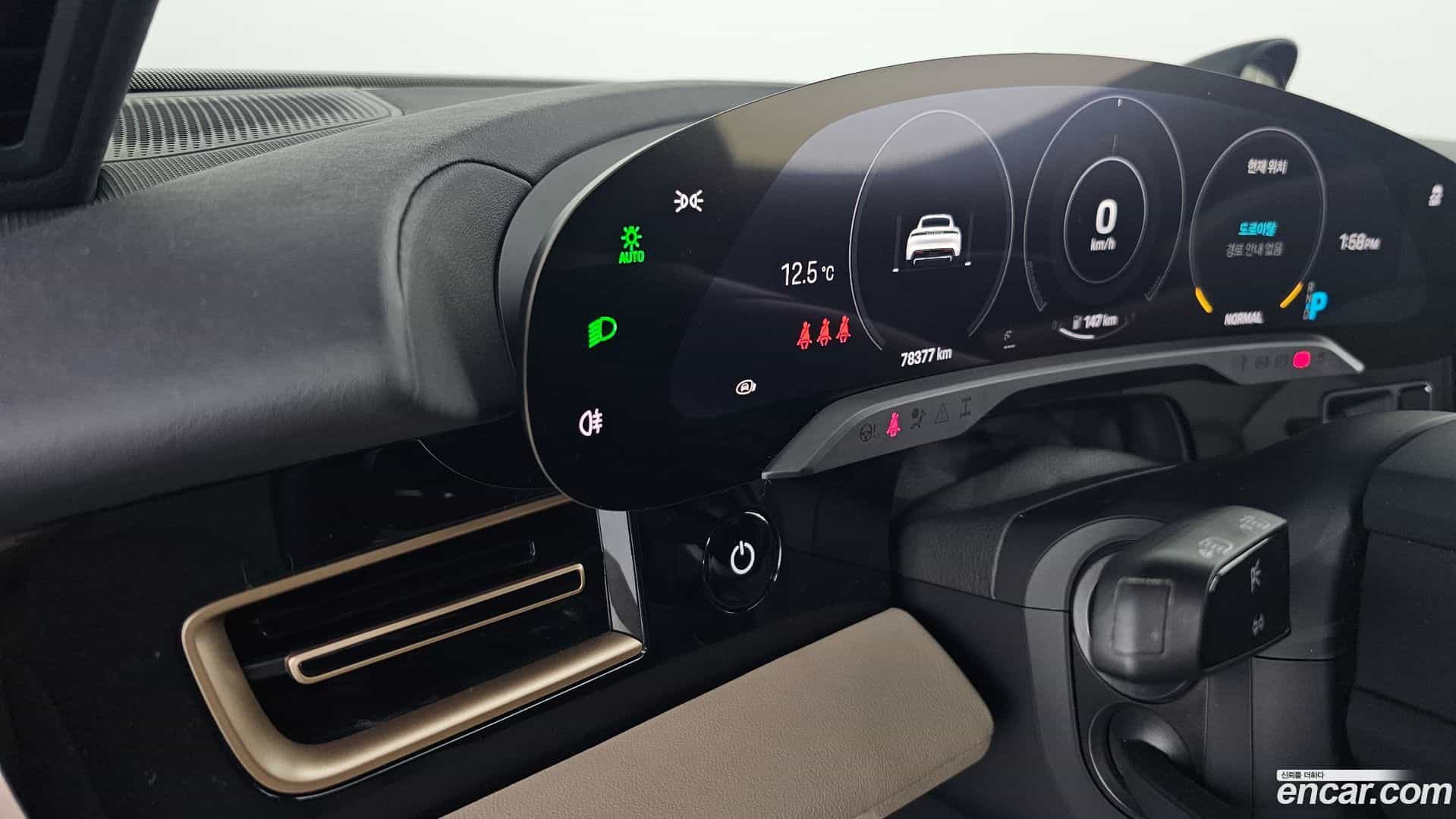 Taycan Porsche 2021.11-OPTION-023