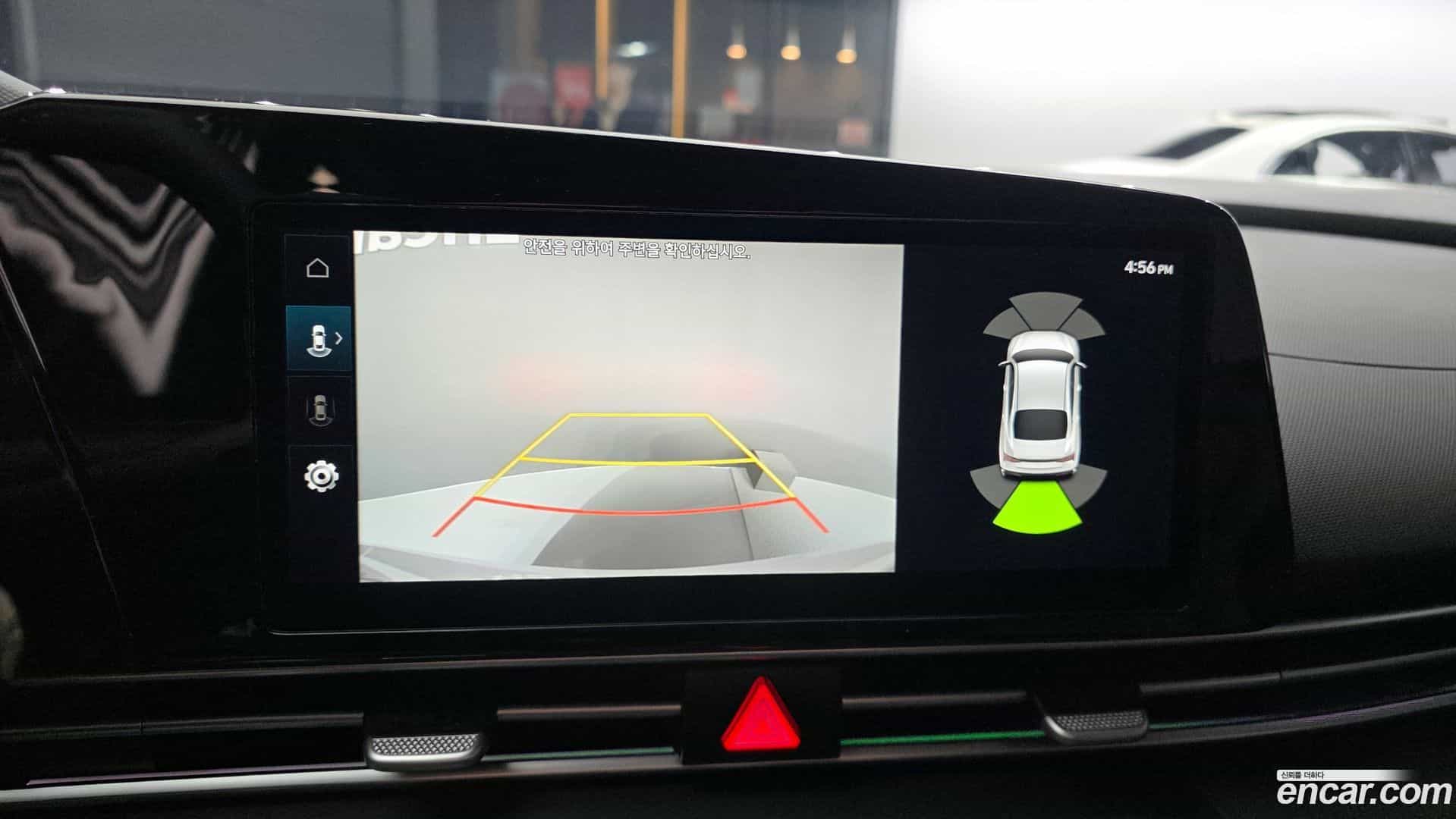 AVANTE Hyundai 2023.11-OPTION-022