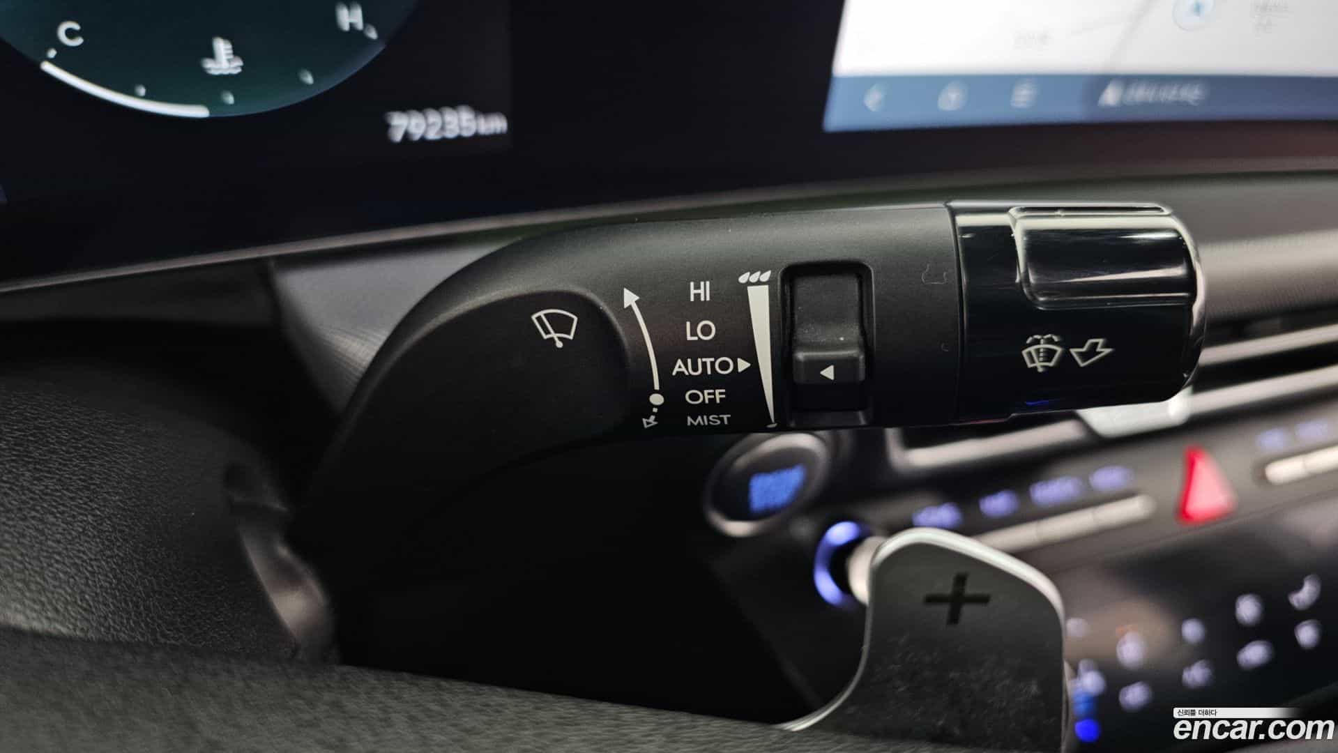 Sonata Hyundai 2023.6-OPTION-022