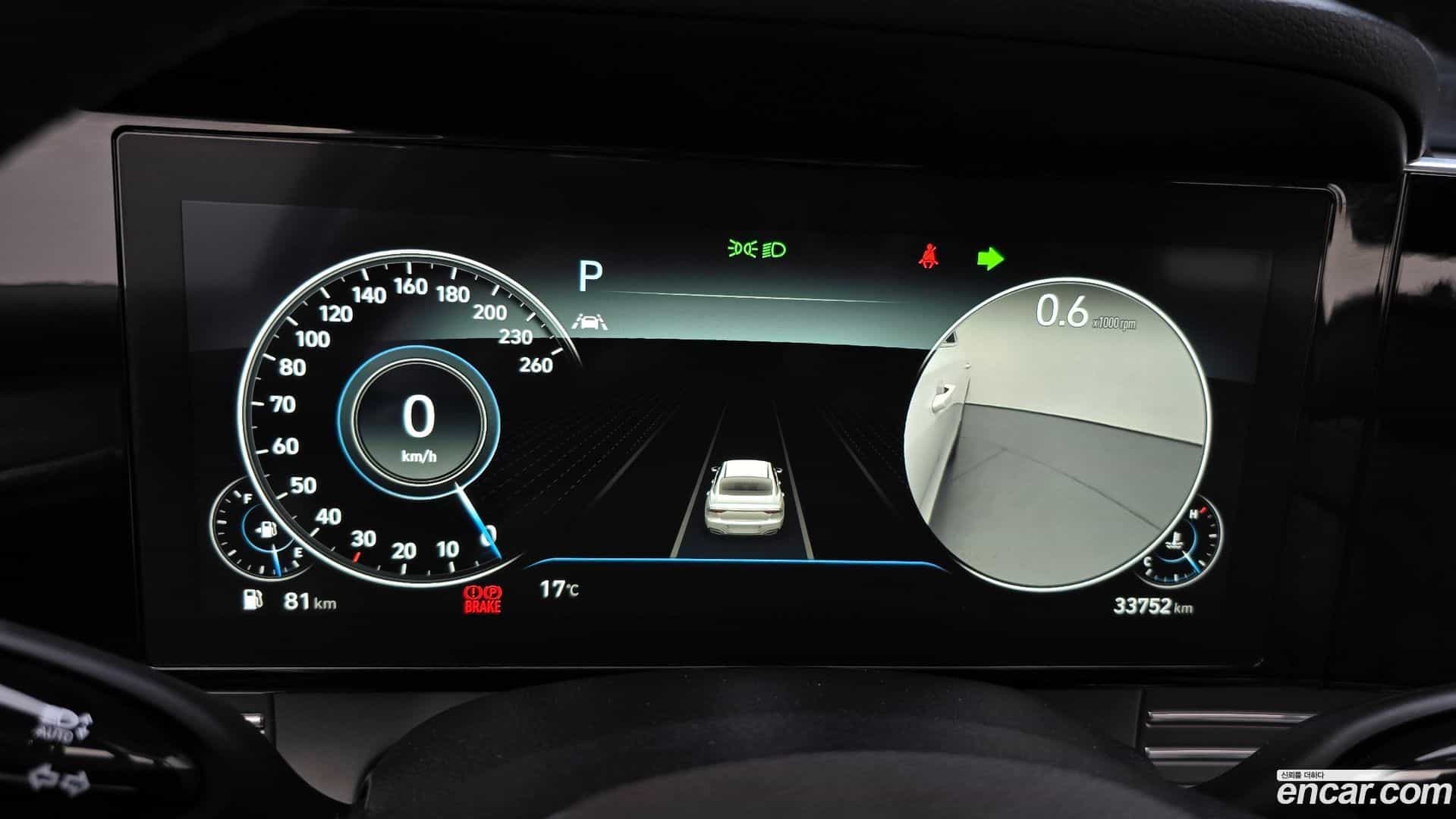Grandeur Hyundai 2020.1-INNER-008