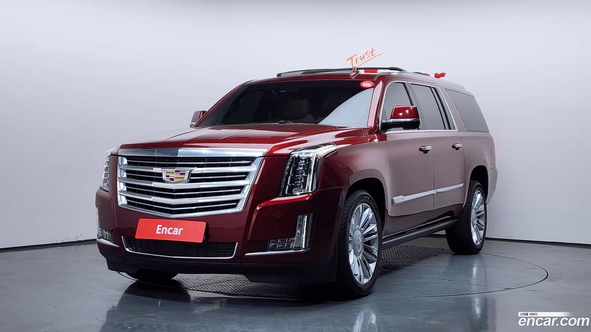 Escalade Cadillac 2017.6-OUTER-001