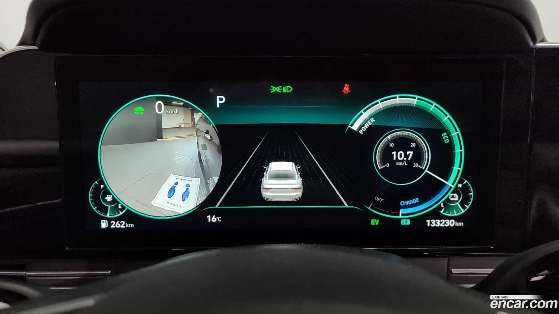 Grandeur Hyundai 2020.3-INNER-008
